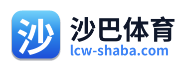 沙巴体育 Logo